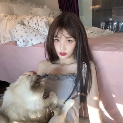 门当互怼爱上你